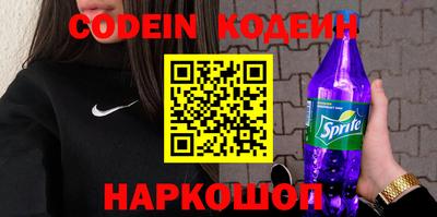 ПСИЛОЦИБИНОВЫЕ ГРИБЫ Камышлов