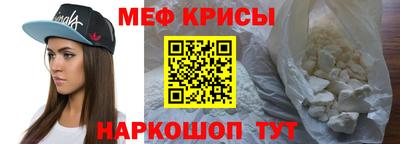 кокаин Кандалакша