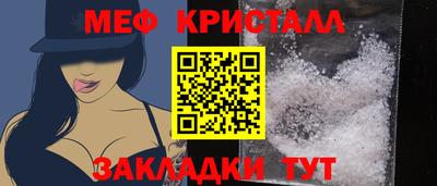 кокаин Кандалакша