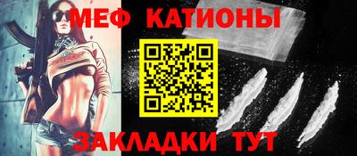 ПСИЛОЦИБИНОВЫЕ ГРИБЫ Камышлов