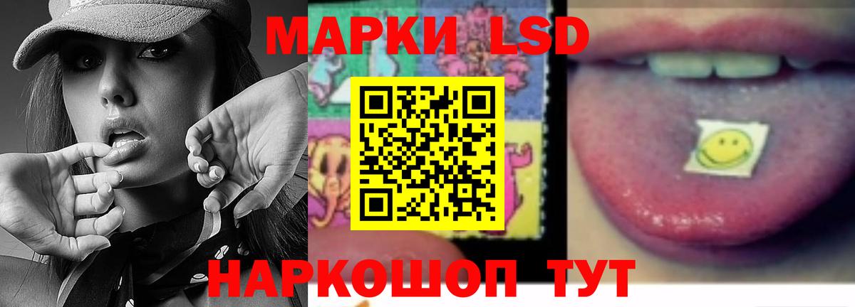 ЛСД экстази ecstasy  Вход с VPN  ЛСД экстази кислота  Бутурлиновка 