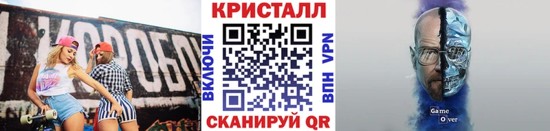 где можно купить   Бутурлиновка  МЕТАМФЕТАМИН Декстрометамфетамин 99.9% 
