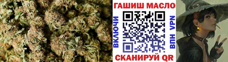 блэк спрут онион Бутурлиновка ТГК Wax закладки